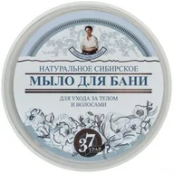 Mydła - Pierwoje Reszenie Receptury Babci Naturalne białe mydło syberyjskie - Receptury Babci Naturalne białe mydło syberyjskie - Receptury Babci - miniaturka - grafika 1