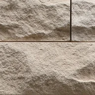 Płytki ceramiczne - Stegu AMSTERDAM 1 BEIGE 26x7 - miniaturka - grafika 1