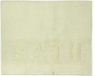 Maty antypoślizgowe - Hagemann mężczyzna mata łazienkowa dzikiej róży, materiału bath_60100_ecru - miniaturka - grafika 1