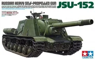 Akcesoria i części modelarskie - Tamiya Russian Heavy Self-Propelled Gun MT-35303 - miniaturka - grafika 1