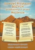 Religia i religioznawstwo - Stowarzyszenie dla Popierania Życia Uniwersalnego  Dziesięć Przykazań Bożych przekazanych przez Mojżesza objaśnionych słowami czasów współczesnych - miniaturka - grafika 1