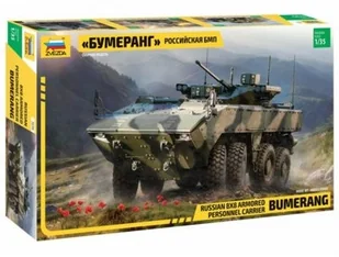 Model do sklejania Bumerang-BM Rosyjski bojowy wóz piechoty - Modele do sklejania - miniaturka - grafika 2