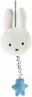 Zabawki interaktywne dla dzieci - Miffy MIFFY 577978 Haftowany materiał softwool, wielokolorowy - miniaturka - grafika 1