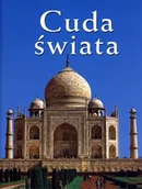 Albumy - historia - Trifoni Jasmina Cuda $104wiata - miniaturka - grafika 1