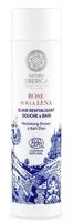 Siberica Natura Rose, eliksir pod prysznic i do kąpieli Rose De Grasse & Snow Cladonia, 250 ml - Kosmetyki do kąpieli - miniaturka - grafika 3