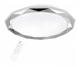 Polux Plafon LED Glossy 51cm 72W biały chrom z pilotem 314819 - Lampy sufitowe - miniaturka - grafika 2