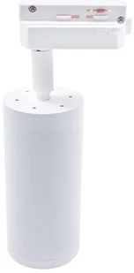 Milagro Milagro MICA WHITE track light 1xGU10 ML5711 - Lampy pozostałe - miniaturka - grafika 6