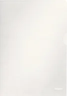 Ofertówki - Esselte Ofertówki groszkowe A4/100szt. 115 mic. w pudełku 54832 - miniaturka - grafika 1