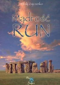 ARS SCRIPTI-2 Mądrość run - dostawa od 3,49 PLN - Science-fiction - miniaturka - grafika 2