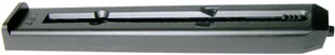 BERETTA WŁOCHY Magazynek do Elite II 4.5 mm 2 szt. 011-008 + darmowy zwrot (5.8090.1) 5.8090.1 - Wiatrówki karabinki - miniaturka - grafika 2