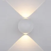 Lampy ogrodowe - Italux Kinkiet Carsoli PL-308W - miniaturka - grafika 1