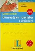 Książki do nauki języka rosyjskiego - Gramatyka rosyjska z ćwiczeniami Używana - miniaturka - grafika 1