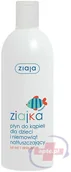 Kosmetyki kąpielowe dla dzieci - Ziajka normalna płyn do kąpieli dla dzieci i niemowląt natłuszczający 370ml - miniaturka - grafika 1