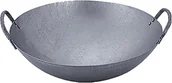 Woki - JADE TEMPLE Wok/azjatyckich patelnia żelazna okrągły  45 cm  dno podwójnym uchwytem  Gastronomia 17287 - miniaturka - grafika 1