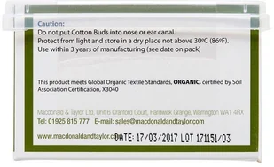 Simply Gentle Bezpieczne Patyczki do Uszu dla Dzieci (56 szt.) - KARTON 24 opakowania - Waciki, płatki i patyczki kosmetyczne - miniaturka - grafika 3