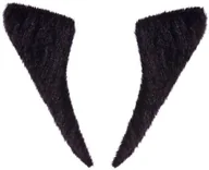 Dodatki do strojów karnawałowych - Widmann Wąsy party "Bokobrody Elvisa" czarne WI0828H - miniaturka - grafika 1