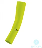 Siatkówka - Mizuno Rękawki siatkarskie damskie 32EY655345 a-ty 32EY655345 - miniaturka - grafika 1