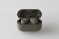 Słuchawki - Final Audio AG COTSUBU brązowe - miniaturka - grafika 1