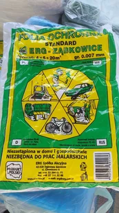 Folia ochronna - Części i akcesoria do laptopów - miniaturka - grafika 2