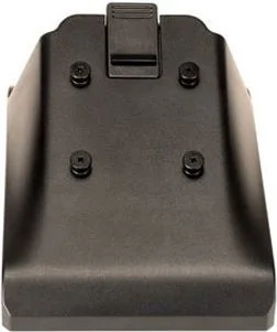 Motorola Motorola Four-slot Battery Charger Adapter Cup CUP-SE-BTYADP1-01 - Akcesoria do serwerów - miniaturka - grafika 2