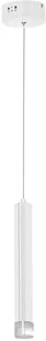 Milagro Lampa wisząca ALBA metal akryl biały ML188 - Lampy sufitowe - miniaturka - grafika 2