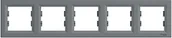 Klawisze i ramki - Schneider Asfora Ramka 5-krotna pozioma stal EPH5800562 EPH5800562 - miniaturka - grafika 1