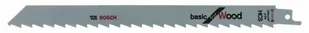 Bosch Brzeszczot do piły szablastej S 1111 K Basic for Wood zestaw 2 szt 2608650617 2 szt - Brzeszczoty - miniaturka - grafika 4