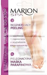 Marion SPA Parafinowa kuracja do stóp - Pielęgnacja stóp - miniaturka - grafika 2