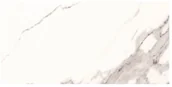Płytki ceramiczne - Arte Glazura Nella 22,3x44,8 biała - miniaturka - grafika 1