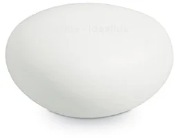 Ideal Lux Lampa stojąca Sasso 161778 nowoczesna biała oprawa zewnętrzna 161778 - Lampy stojące - miniaturka - grafika 2