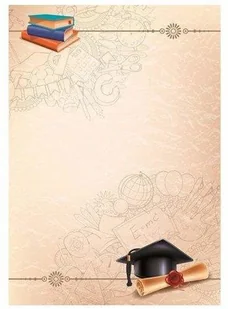 Nieprzypisany Dyplom biret n 170g.(25szt.) 218317 ARGO1108 - Dyplomy i okładki - miniaturka - grafika 2