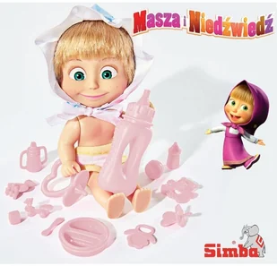 Masza w spacerówce 930-1957 - Zabawki interaktywne dla dzieci - miniaturka - grafika 2