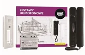 Domofony - Urmet Zestaw domofonowy 6025/441-RF 1NR RFID czarny 6025/441-RF - miniaturka - grafika 1