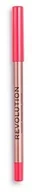 Konturówki do ust - Revolution Makeup Makeup Satin Kiss Konturówka do Ust Cutie MUR-0207 - miniaturka - grafika 1