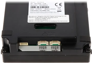 HIKVISION VIDEO INTERCOM Moduł czytnika zbliżeniowego 13,56MHz DS-KD-M DS-KD-M - Akcesoria do domofonów i wideodomofonów - miniaturka - grafika 5