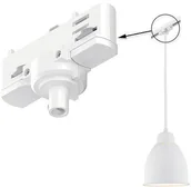 Akcesoria do oświetlenia - Paulmann ProRail3 adapter do zwisu Universal Bi 230V metal/tworzywo sztuczne 3-faz PL91386) PL91386 - miniaturka - grafika 1