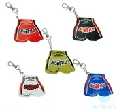 Gadżety dla kibiców - MASTERS FIGHT EQUIPMENT Breloczek BRM-ST a-ty 1845-ST04 - miniaturka - grafika 1