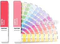 Akcesoria do reklamy - Pantone CMYK Guide (powlekane i niepowlekane) v. 2021 GP5101B - miniaturka - grafika 1