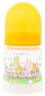 Butelki dla niemowląt - Poupy Poupy - Butelka do Karmienia z Szeroką Szyjką Żółta 150 ml 0m+ - miniaturka - grafika 1