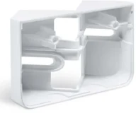 Akcesoria do oświetlenia - Steinel Narożny uchwyt ścienny XLED HOME 2, biały VSA Van Spijk - miniaturka - grafika 1