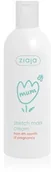 Balsamy i kremy do ciała - Ziaja Mum Krem przeciw rozstępom od 4 miesiąca ciąży 270 ml - miniaturka - grafika 1