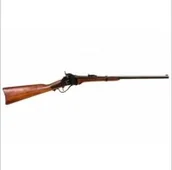 Repliki - broń - KARABIN SHARPS WOJNA SECESYJNA USA 1859r. 1142 - miniaturka - grafika 1