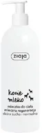 Balsamy i kremy do ciała - Ziaja Kozie Mleko mleczko do ciała 400ml 54302-uniw - miniaturka - grafika 1