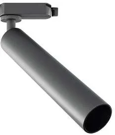 Light Prestige Aries reflektor L do szyny 1-F tytanowy LP-8636L TIT - Oświetlenie warsztatowe - miniaturka - grafika 2