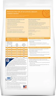 Hills Diet Canine c/d 5kg - Sucha karma dla psów - miniaturka - grafika 3