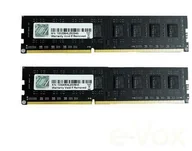 Pamięci RAM - G.Skill 8GB F3-1333C9D-8GNS - miniaturka - grafika 1