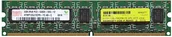 Pamięci RAM - Hynix RAM 1x 2GB ECC UNBUFFERED DDR2 667MHz PC2-5300 UDIMM | HYMP125U72CP8-Y5 HYMP125U72CP8-Y5#D - miniaturka - grafika 1
