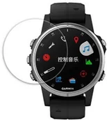 Akcesoria do nawigacji - BEST SZKŁO HARTOWANE 9H DO GARMIN FENIX 6S - miniaturka - grafika 1