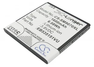 Cameron Sino Samsung Galaxy S Advance / EB535151VU 1600mAh 6.08Wh Li-Ion 3.8V (CS-SM9070XL) - Baterie do telefonów - miniaturka - grafika 2