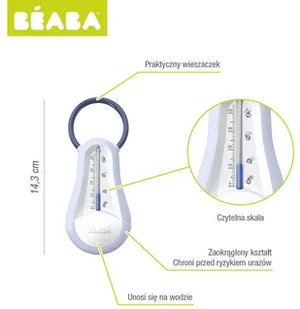 Beaba termometr do kąpieli mineral - Inne akcesoria do pielęgnacji dzieci - miniaturka - grafika 8